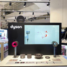 Load image into Gallery viewer, CoVent The DYSON Ventilator-birthday-gift-for-men-and-women-gift-feed.com

