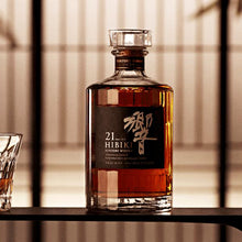 Load image into Gallery viewer, HIBIKI Whisky The Paragon Of Japanese Whisky-birthday-gift-for-men-and-women-gift-feed.com
