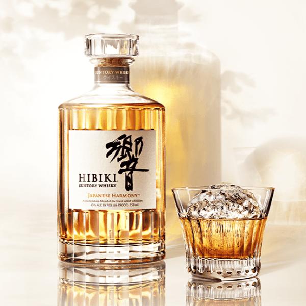 HIBIKI Whisky The Paragon Of Japanese Whisky-birthday-gift-for-men-and-women-gift-feed.com