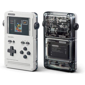 Open Source Game Console-birthday-gift-for-men-and-women-gift-feed.com