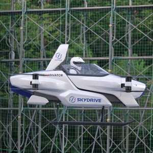 SKYDRIVE SD-03 Electric Flying Car-birthday-gift-for-men-and-women-gift-feed.com